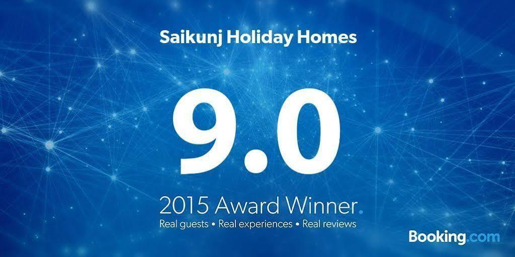 Saikunj Holiday Homes 坎多林 外观 照片